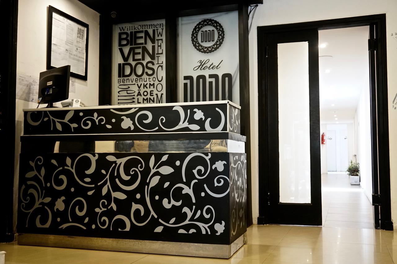 Dodo Suites Mar del Plata Eksteriør billede